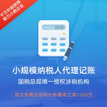 關于在線代理的阿里云云市場相關產品及知識介紹