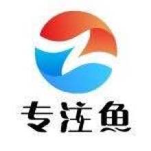 大志天成內蒙古分公司 供應產品