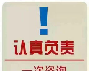 太原專業(yè)代理注冊(cè)商標(biāo),商標(biāo)變更,快速注冊(cè)商標(biāo)