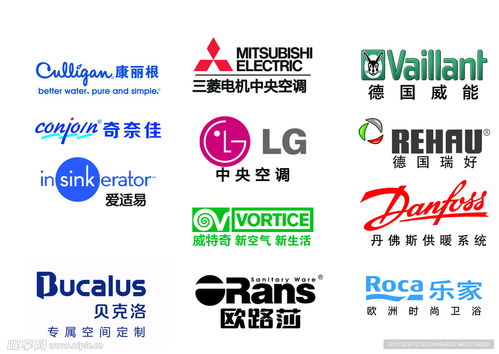 電氣商標(biāo)設(shè)計圖 psd分層素材 psd分層素材