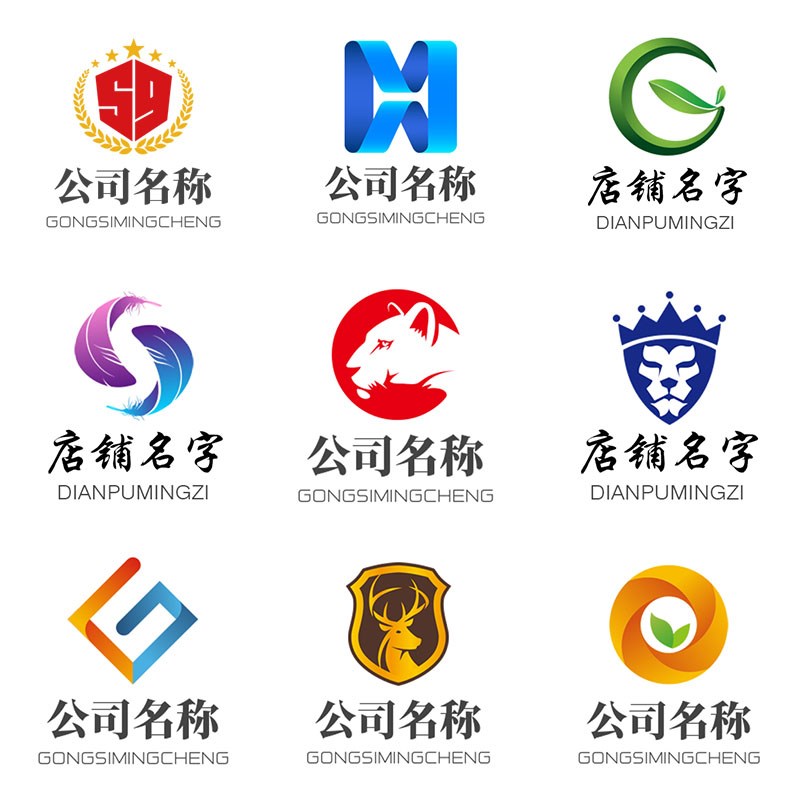 企業(yè)品牌視覺設(shè)計(jì)的重要性與關(guān)鍵要素